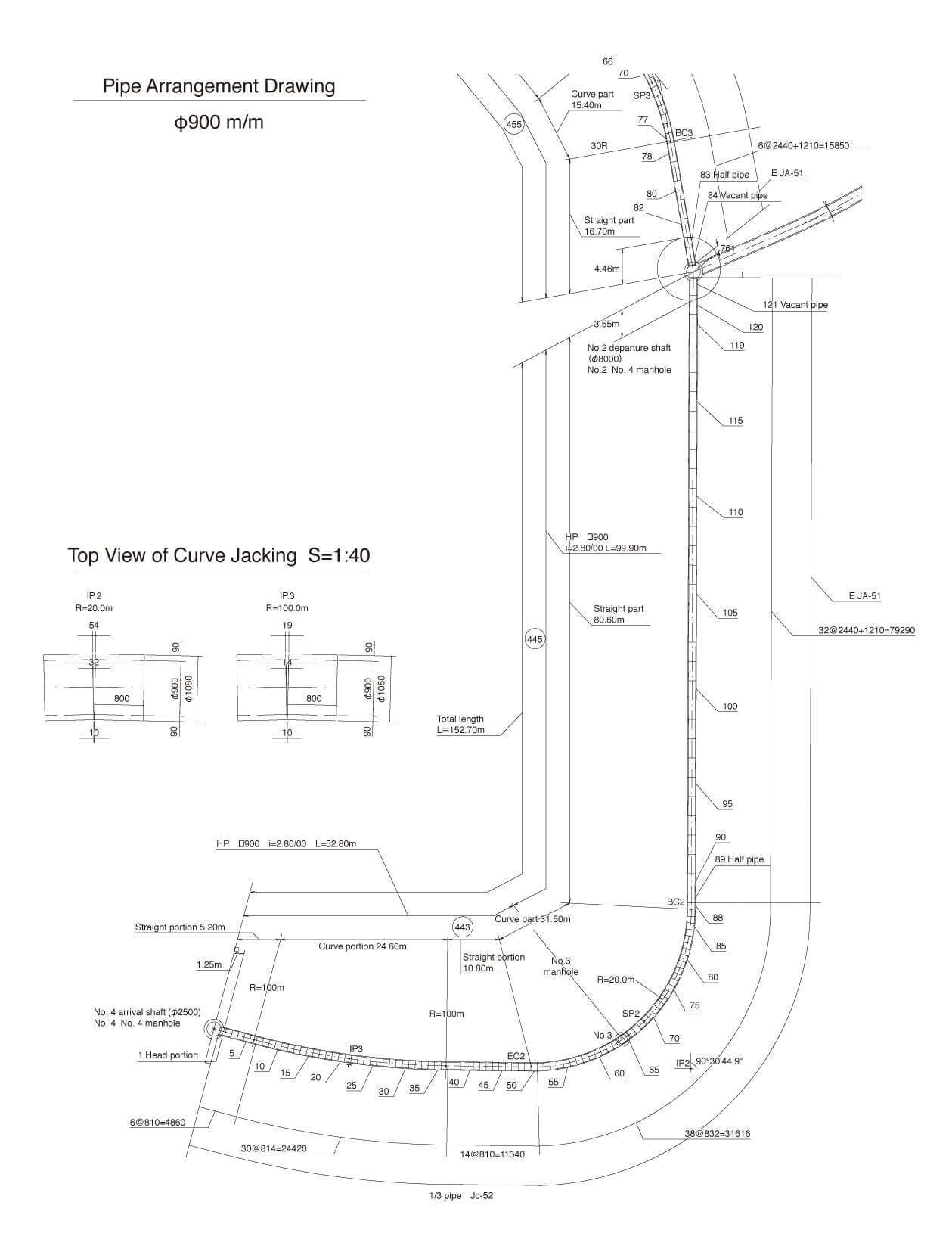 Top view of pipe arrangement of φ1100